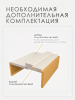 Наличник телескопический МДФ Мокко